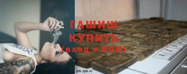 COCAINE Вязники